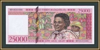  25000  1998 P-82 a-UNC