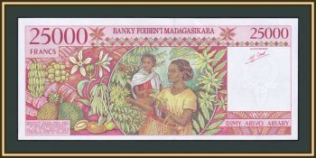  25000  1998 P-82 a-UNC
