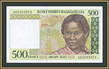  500  1994 P-75 (75a) a-UNC