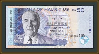  50  2009 P-50 (50e) UNC