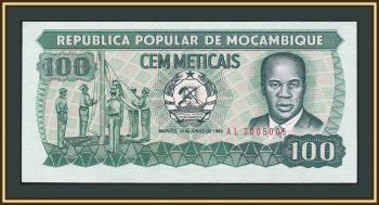  100  1983 P-130 (130a.1) UNC