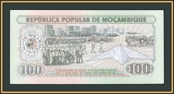  100  1983 P-130 (130a.1) UNC