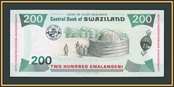  () 200  2008 P-35 UNC