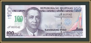  100  2011 P-212 (212A) UNC