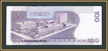  100  2011 P-212 (212A) UNC