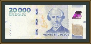 20000  2024 P-370 UNC !
