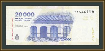  20000  2024 P-370 UNC !