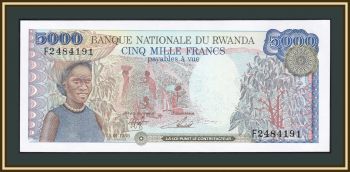  5000  1988 P-22 (22a) UNC