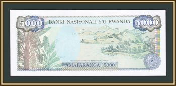  5000  1988 P-22 (22a) UNC