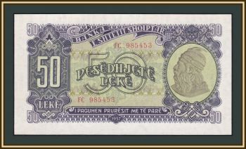  50  1957 P-29 (29a) UNC
