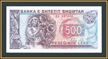  500  1996 P-48 (48b) UNC