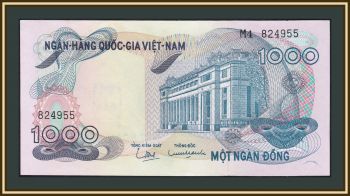   1000  1971 P-29 (29a) UNC-