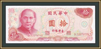  () 10    1976 P-1984 XF / a-UNC
