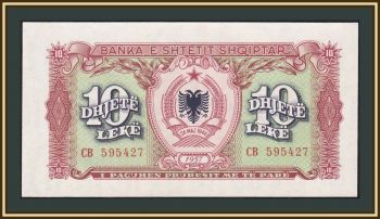  10  1957 P-28 (28a) UNC