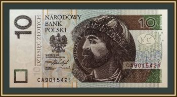  10  2016 P-183 (183b) UNC