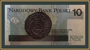  10  2016 P-183 (183b) UNC