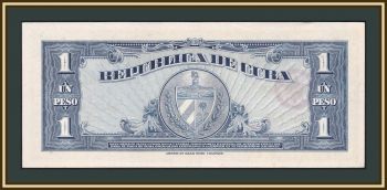  1  1960 P-77 (77b) a-UNC