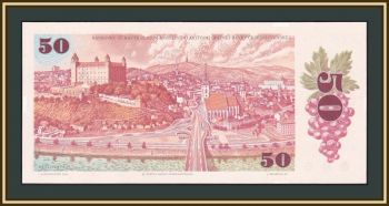  50  1987 P-96 (96a) UNC