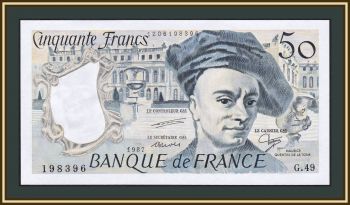  50  1987 P-152 (152c) UNC