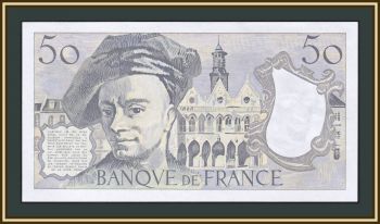 50  1987 P-152 (152c) UNC