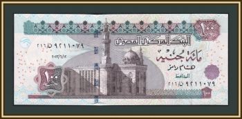  100  2009 P-67 (67j) UNC