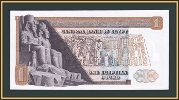  1  1975 P-44 (44b) UNC