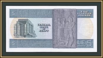  5  1978 P-45 (45c) UNC