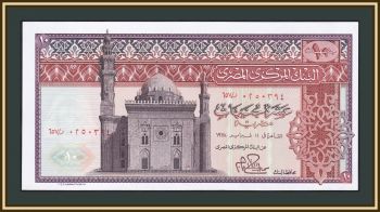  10  1978 P-46 (46c) UNC