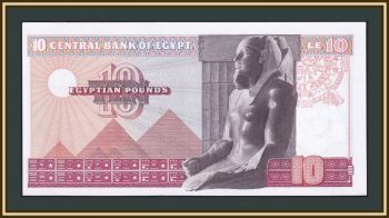  10  1978 P-46 (46c) UNC