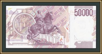  50000  1999 P-116 (116c.2) UNC