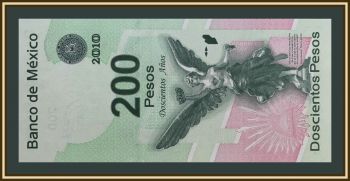  200  2008 P-129 (129e) UNC