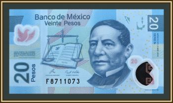  20  2010 P-122 (122n) UNC
