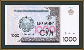  1000  2001 P-82 (82a) UNC