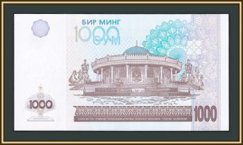  1000  2001 P-82 (82a) UNC