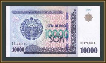  10000  2017 P-84 (84a) UNC