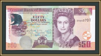  50  2021 P-70 (70g) UNC