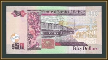  50  2021 P-70 (70g) UNC