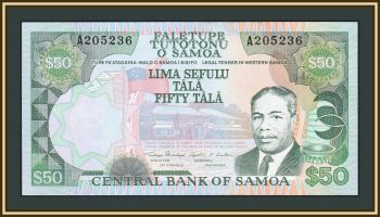  50  1990 P-29 (29a)  UNC-