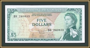   5  1965 P-14 (14h.1) UNC-