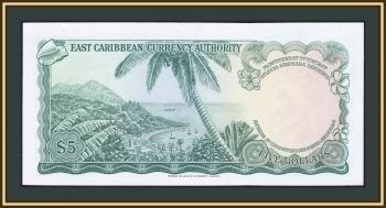   5  1965 P-14 (14h.1) UNC-