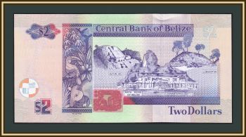  2  2021 P-66 (66g) UNC