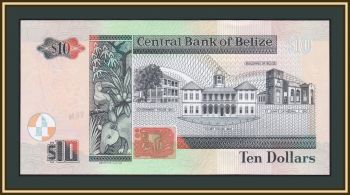 10  2020 P-68 (68f) UNC