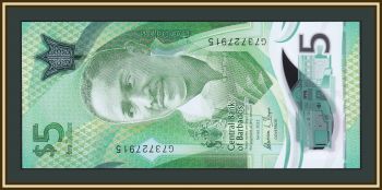  5  2022 P-81 UNC