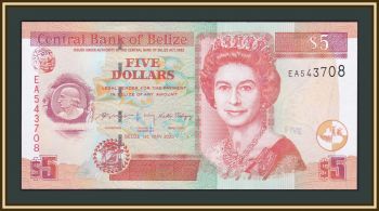  5  2020 P-67 (67h) UNC