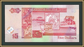  5  2020 P-67 (67h) UNC