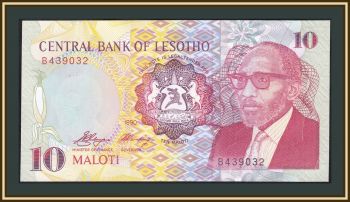  10  1990 P-11 (11a) UNC