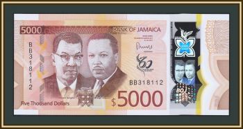  5000  2022  P-101 UNC