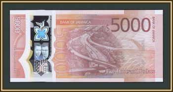  5000  2022  P-101 UNC