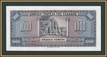  1000  1926 P-100 (100b) UNC