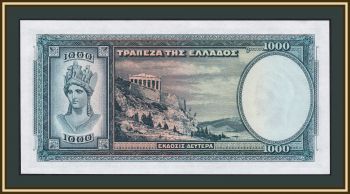  1000  1939 P-110 (110a) UNC